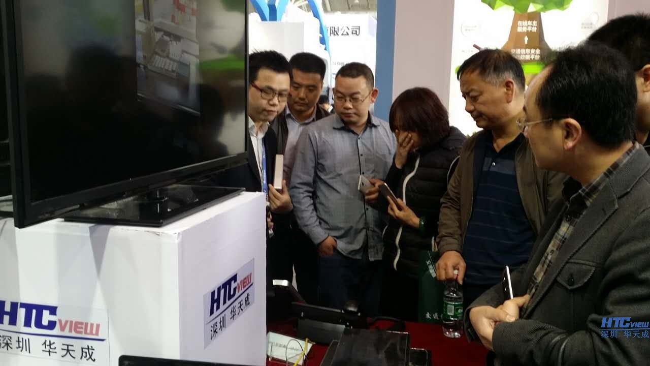 1458898974596950.jpg 1458898974596950.jpg