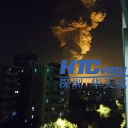 智慧高速解决方案