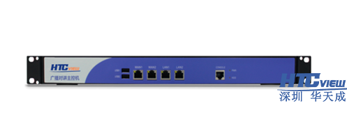 深圳Vsport科技高速公路IP对讲广播系统、IP对讲广播调度系统、IP语音对讲 深圳Vsport科技高速公路IP对讲广播系统、IP对讲广播调度系统、IP语音对讲