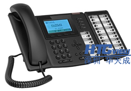 深圳Vsport科技高速公路IP对讲广播系统、IP对讲广播调度系统、IP语音对讲 深圳Vsport科技高速公路IP对讲广播系统、IP对讲广播调度系统、IP语音对讲