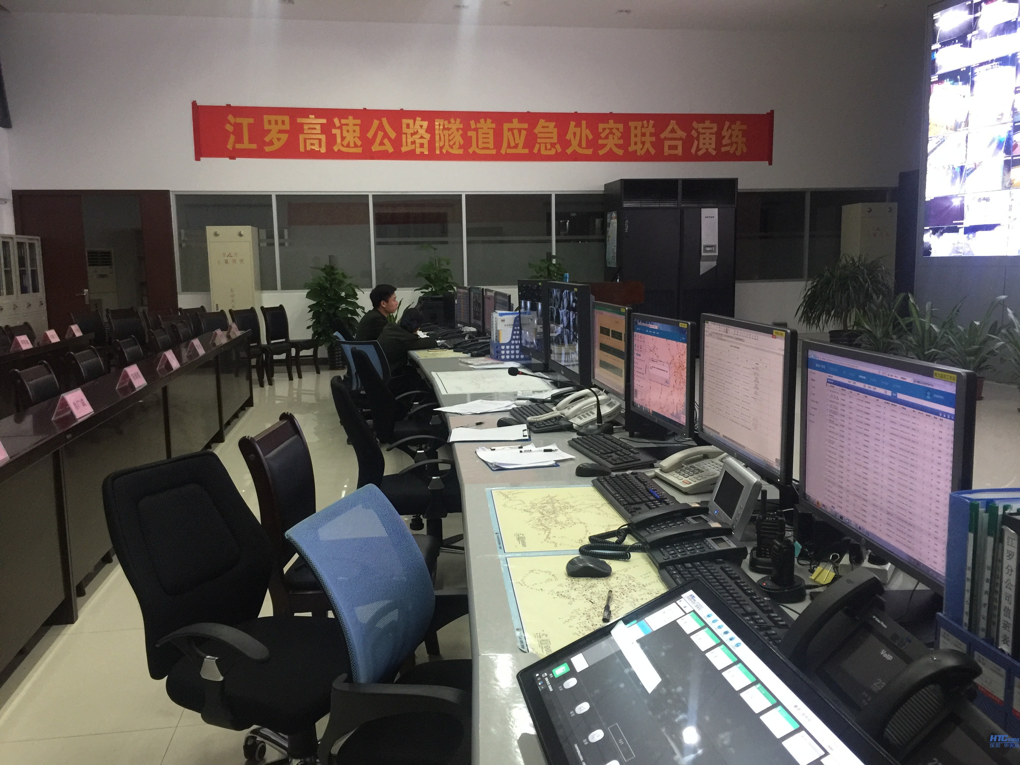 Vsport高速公路应急系统助力江罗 Vsport高速公路应急系统助力江罗