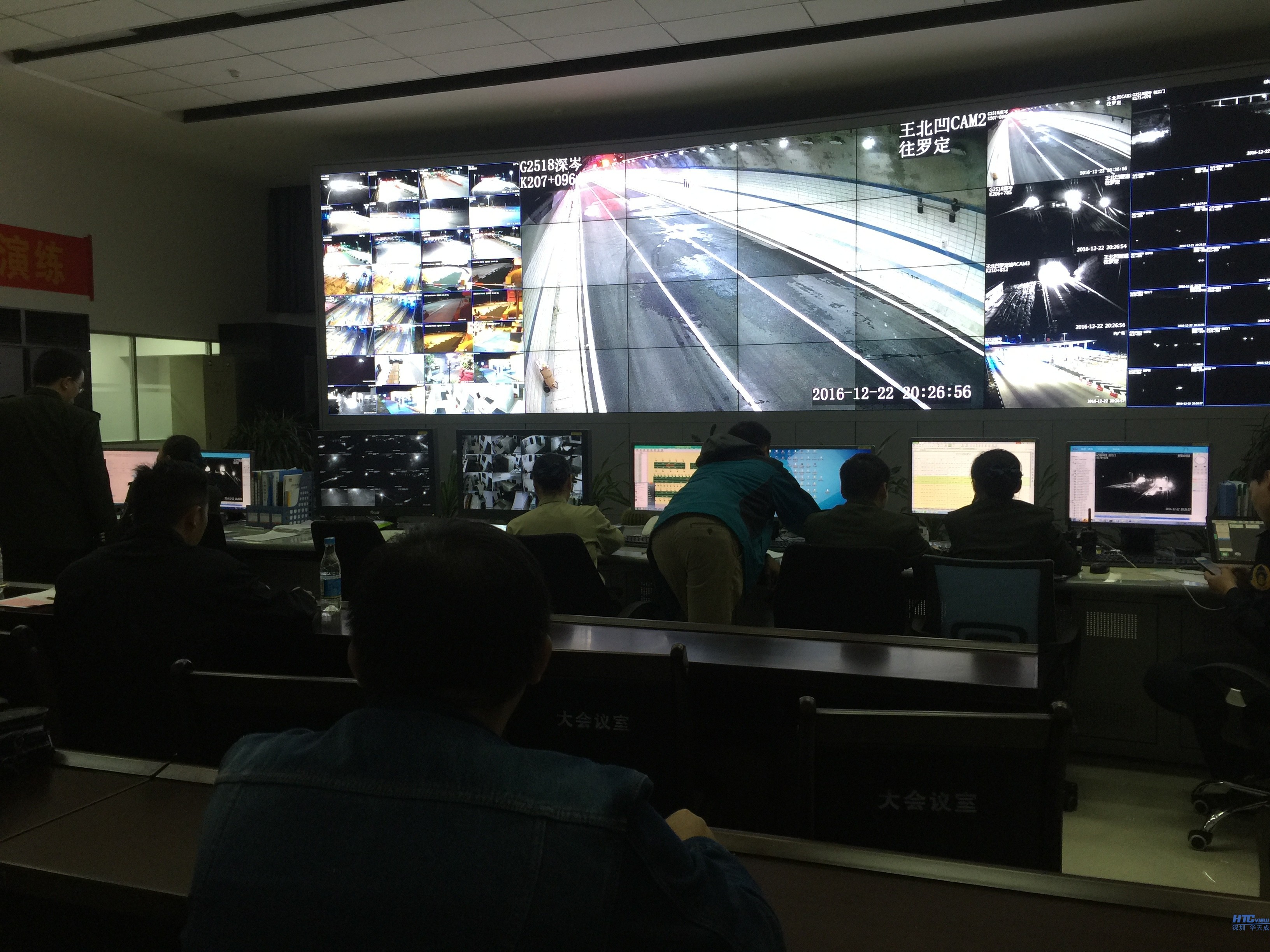 VsportIP对讲应急系统后台监控 VsportIP对讲应急系统后台监控