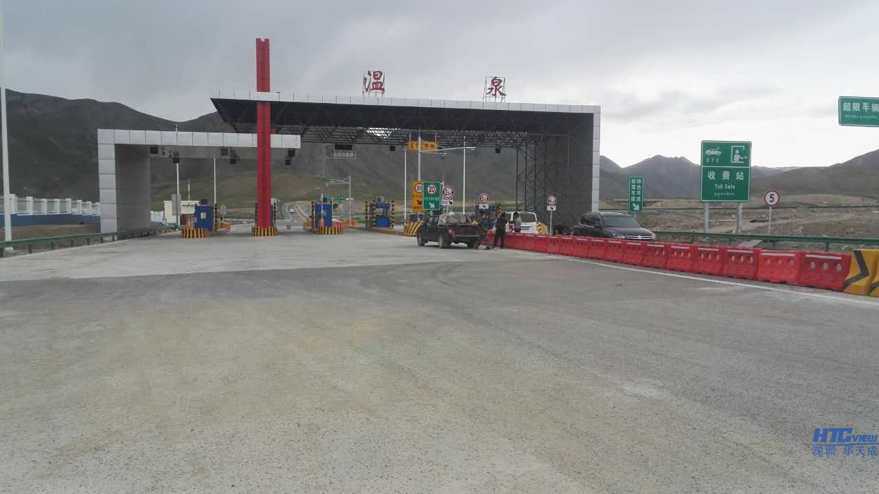 共玉高速温泉收费站IP对讲