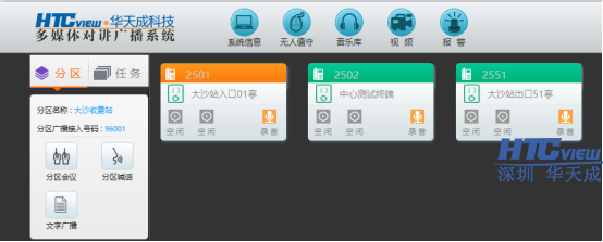 1501296430887752.png blob.png