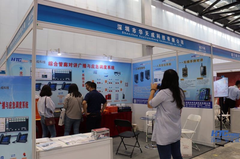 北京国际地下管线展览会火热进行中 北京国际地下管线展览会火热进行中