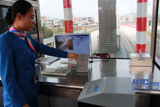 收费员通过三键中端一键呼叫班长 收费员通过三键中端一键呼叫班长