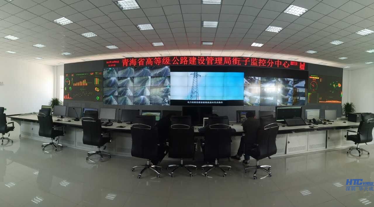 对讲广播街子监控分中心 对讲广播街子监控分中心