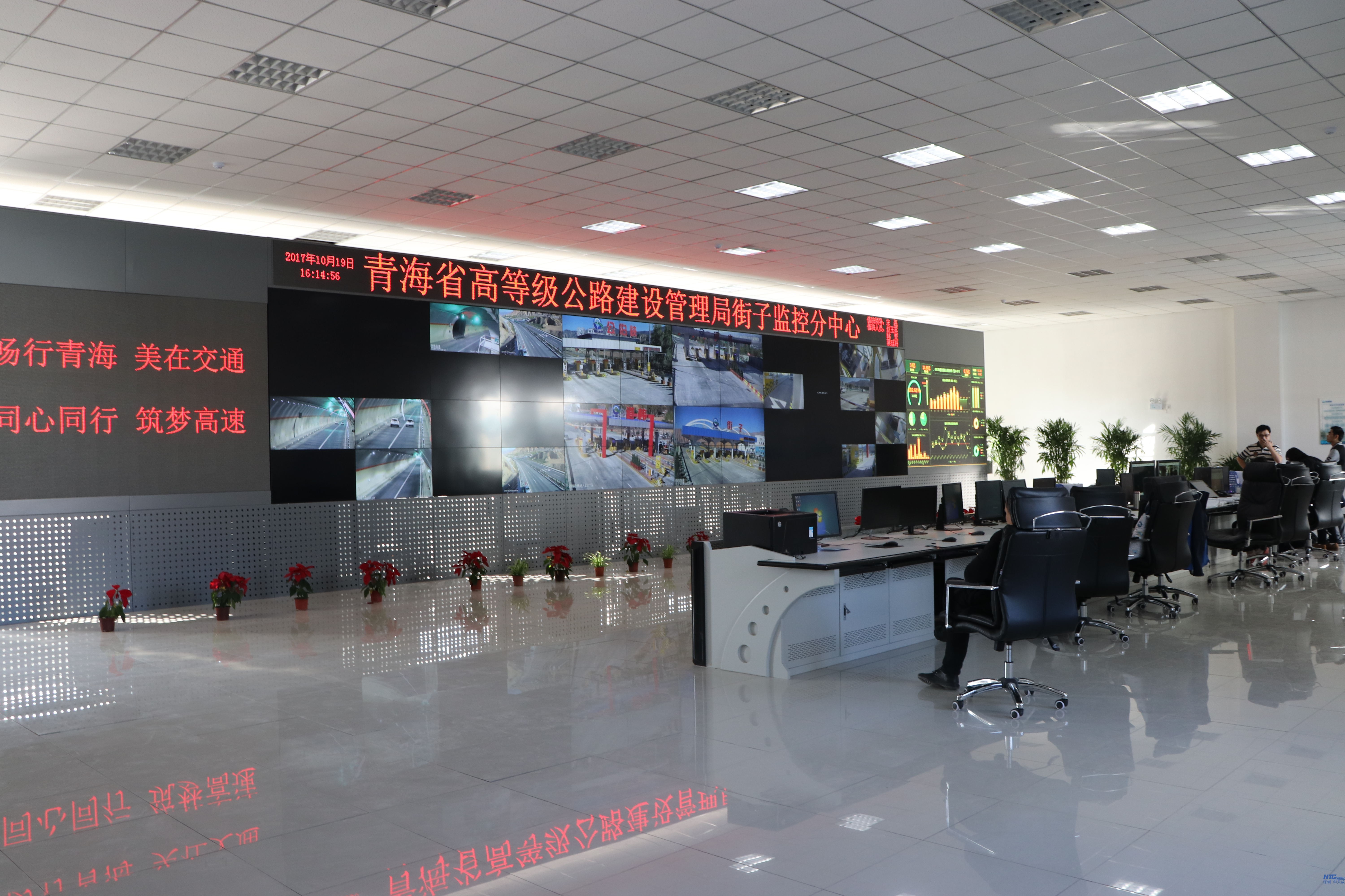 青海循隆智慧高速观摩会临近在即 青海循隆智慧高速观摩会临近在即
