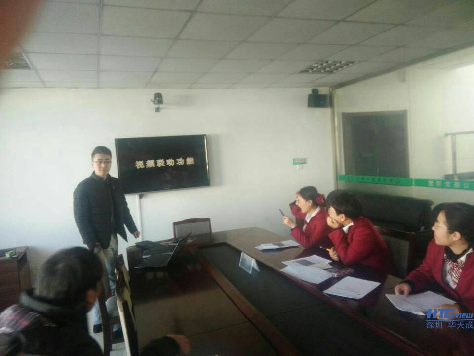 我司员工培训网络广播系统 我司员工培训网络广播系统