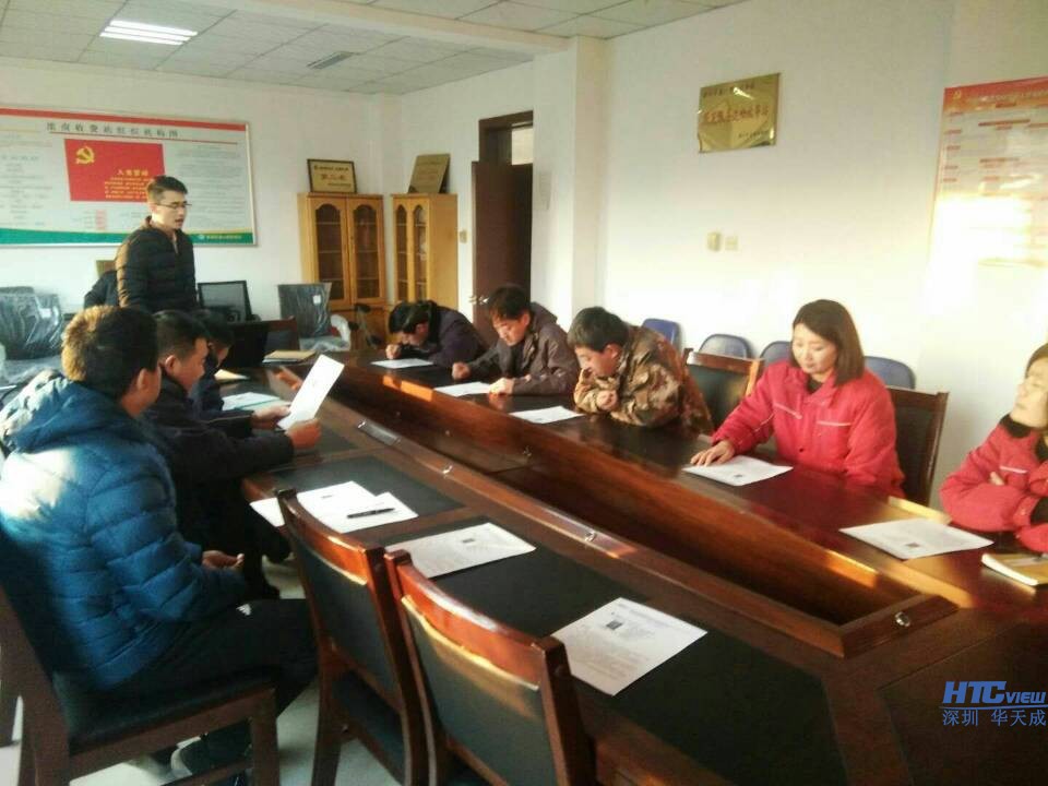 我司员工培训网络可视对讲系统 我司员工培训网络可视对讲系统