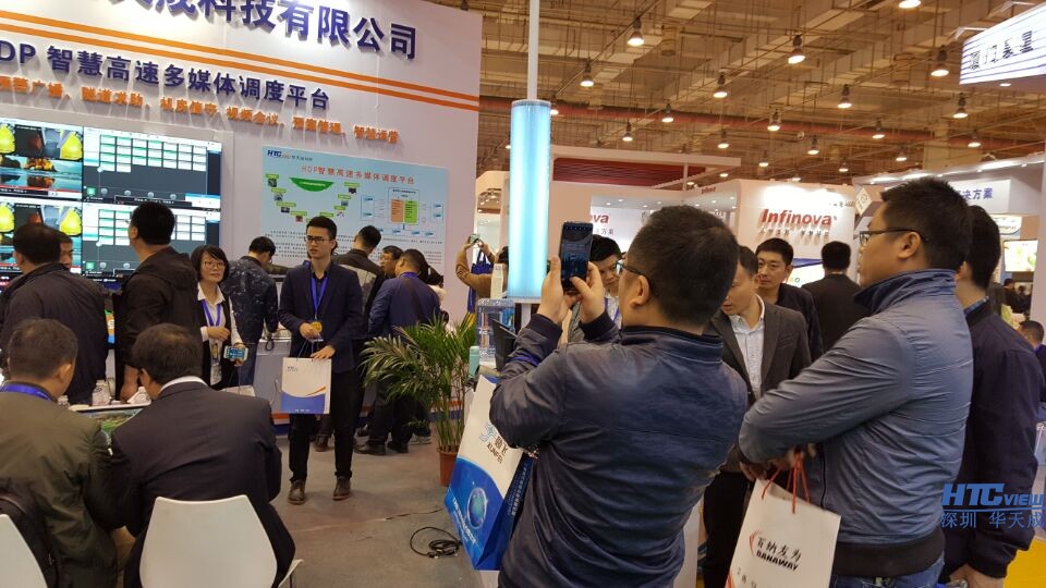 智慧高速解决方案