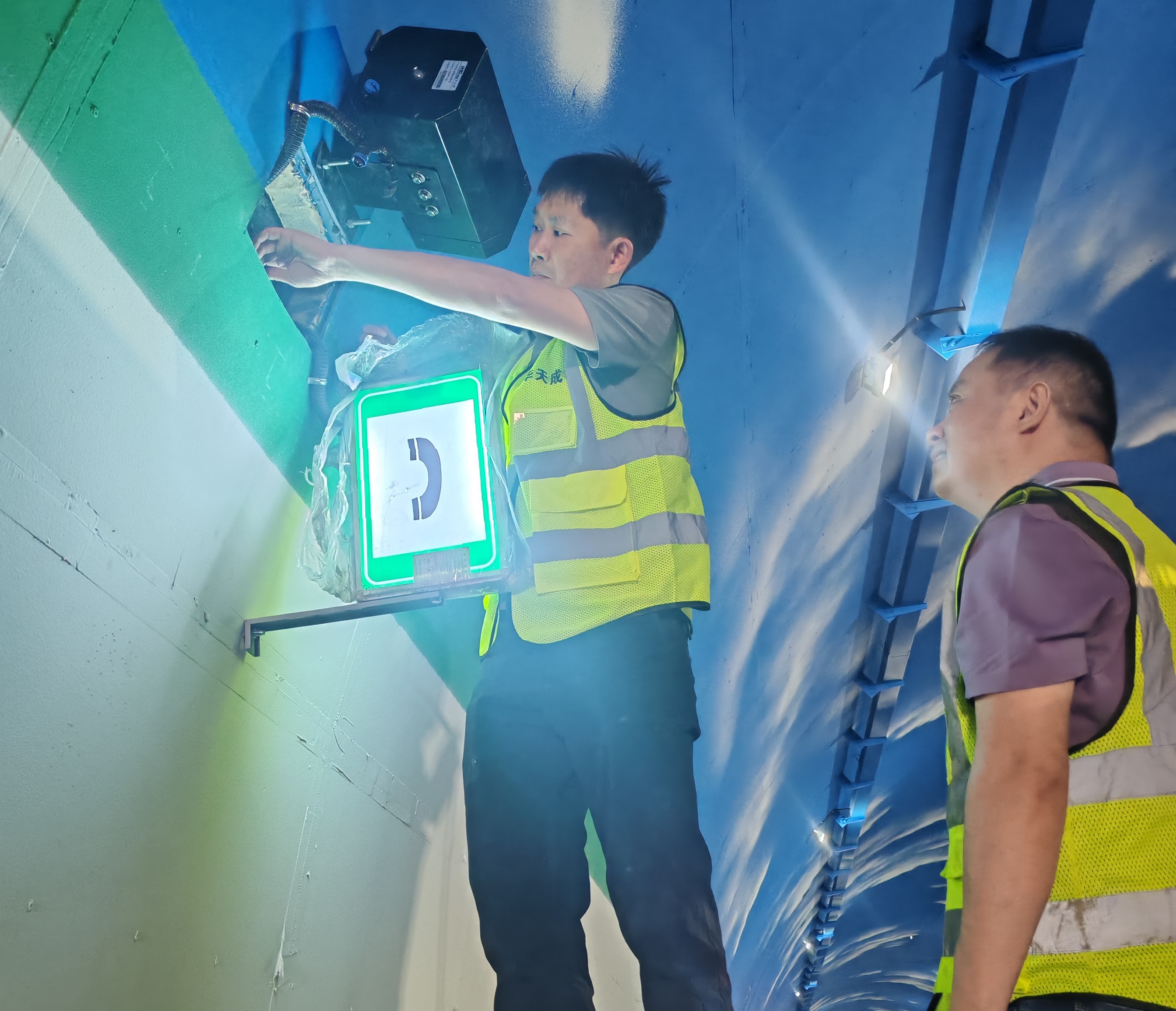 智慧高速解决方案