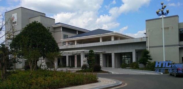 智慧高速解决方案 Vsport对讲系统