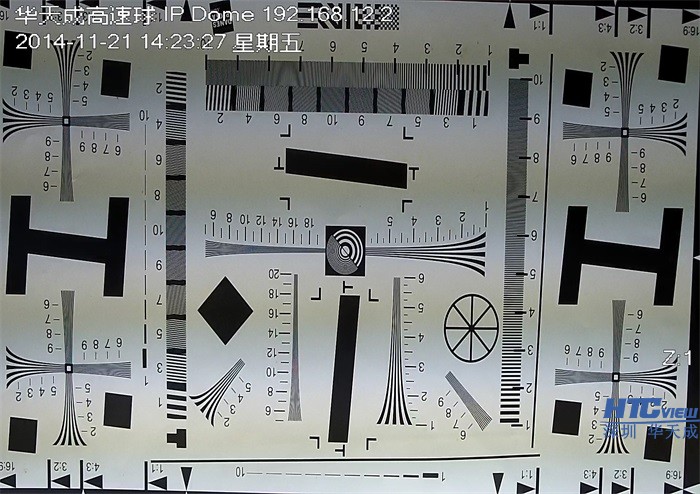 Vsport网络摄像机清晰度测试图