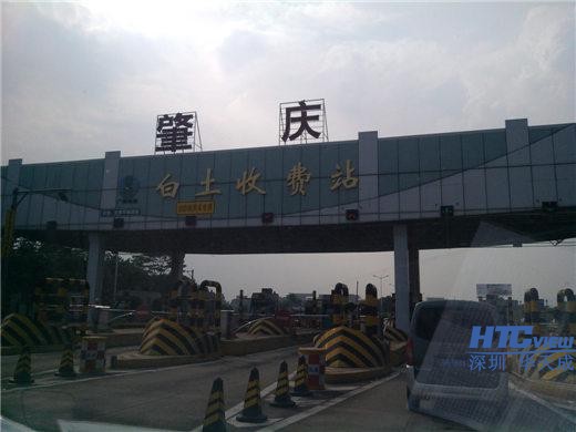 爱峰对讲光端机