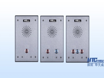 三键对讲终端