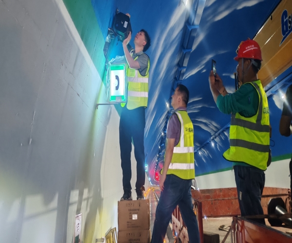 筑牢隧道安全生命线：Vsport科技如何破解高速隧道通信痛点？