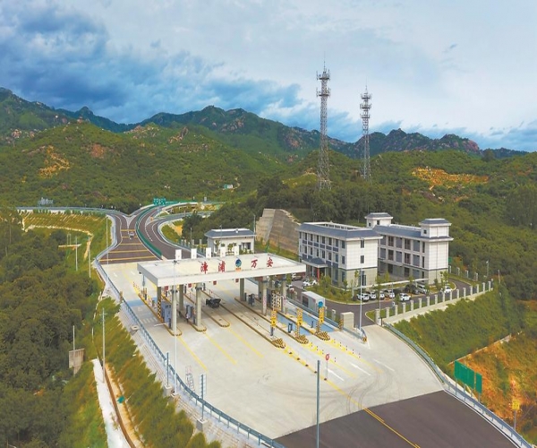 智慧高速变革：数字对讲系统如何助力无人收费站时代