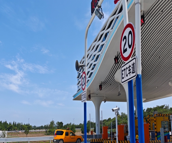 数字赋能高速应急响应，Vsport对讲系统构建安全新防线