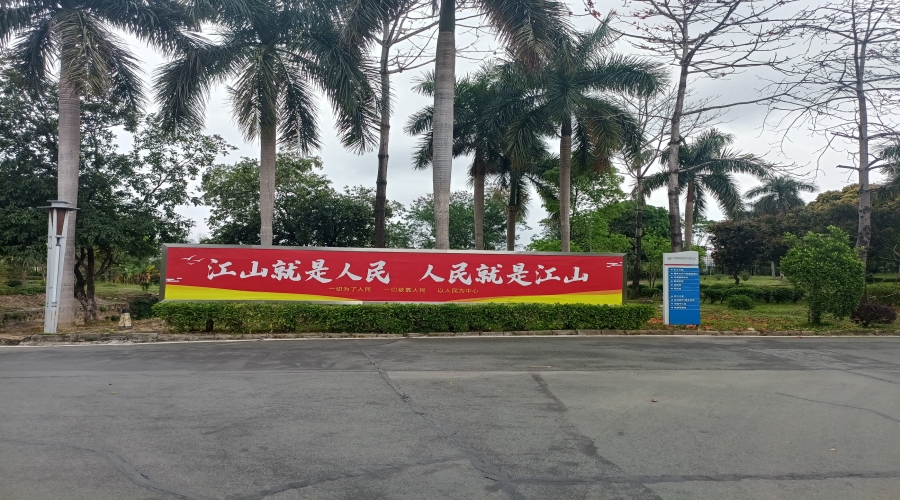 智慧通信赋能粤赣高速：Vsport科技以技术革新驱动安全新标杆